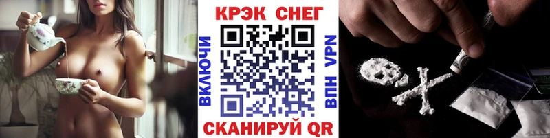 Купить наркотики цена Буй Метамфетамин  Каннабис  A-PVP  Меф  ГАШ 