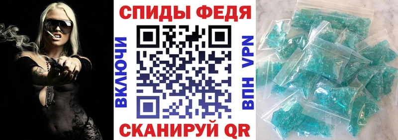 АМФЕТАМИН 97%  Буй 