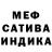 Альфа ПВП Соль Bearkin Mr