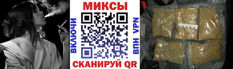 где купить наркотик Буй hydra ТОР БУТИРАТ бутик