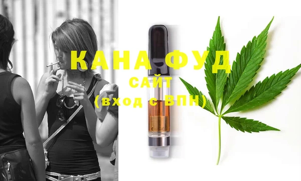 MDMA Premium VHQ Алзамай