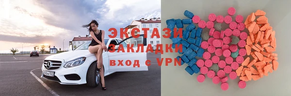 бошки Алексин