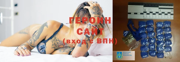 MDMA Premium VHQ Алзамай