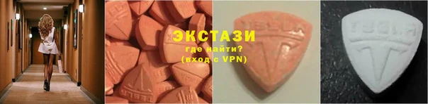 бошки Алексин