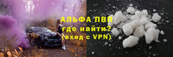a pvp Алексеевка