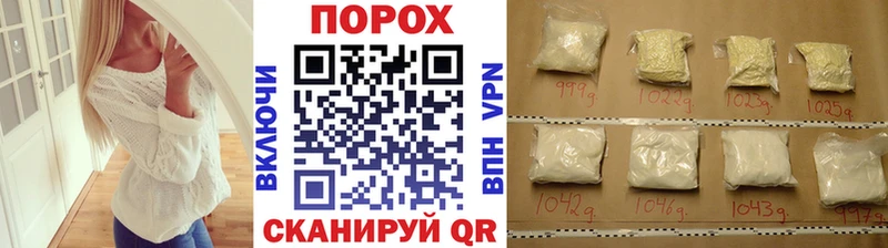 мега сайт  Буй  МЕТАМФЕТАМИН Декстрометамфетамин 99.9%  хочу  